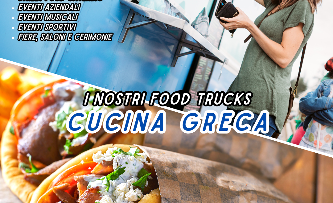 Cucina Greca