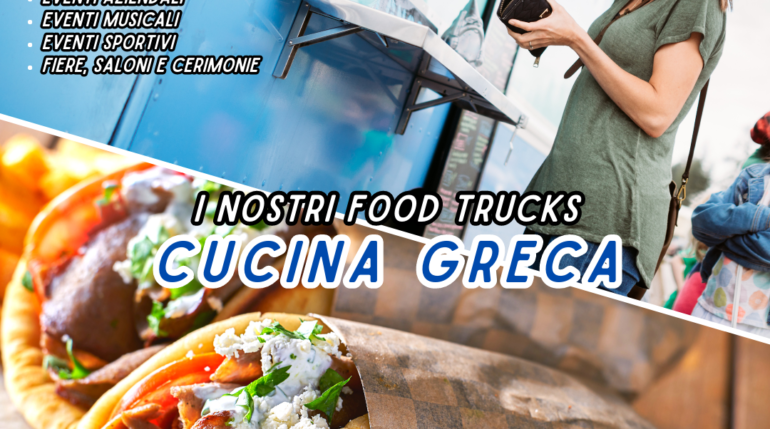 Cucina Greca